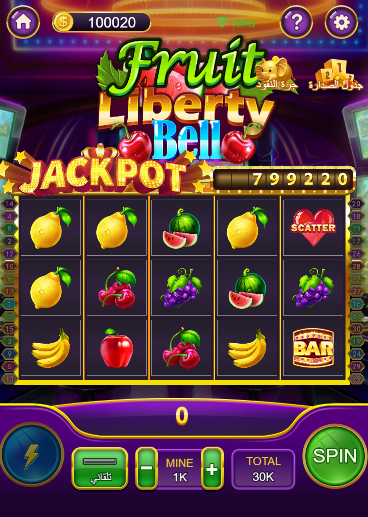 Fruit Liberty Bell